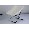 Comfy Chair, Oversized Faux Fur Foldable Lounge Chair for Adults, X-Large Saucer Chair with Sturdy Metal Frame - 2 of 4