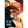 Trends International Netflix Blue Eye Samurai (2023) - Key Art Unframed Wall Poster Prints - 4 of 4