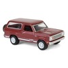 1/64 1978 Plymouth Trail Duster w/ Backpacker Red Sunfire Hobby Shop 16 97160-C - 2 of 4
