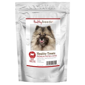 Healthy Breeds Healthy Treats Premium Protein Bites Beef Dog Treats - 1 of 3