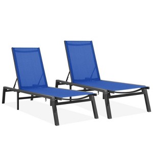 Hyleory Adjustable Aluminum Folding Chaise Lounge - Locking Legs for Secure Relaxation - 1 of 4