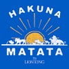 Men's Lion King Silhouette Sunrise T-Shirt - 2 of 4