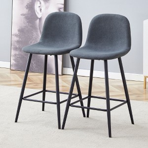 NicBex Set of 2 Bar Stools for Kitchen Island,Integrated Design Counter Bar Stools with Back and Metal Legs,Bar Chairs for Dining Rooms,Kitchens - 1 of 4