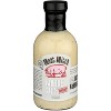 Meat Mitch White Sauce - Case of 6 - 16.6 OZ - 2 of 4