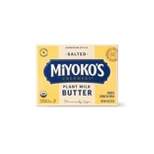 Miyoko's Creamery European Style Salted Plant Milk Vegan Butter - 8oz