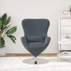 vidaXL Egg Chair Light gray 63 x 73 x 90 cm Velvet - 3 of 4