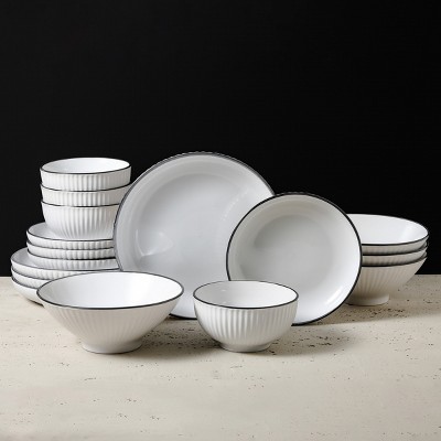 White Ribbed Ceramic 32-Piece Dinnerware Set, Service for 8