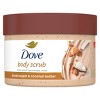 Dove Brown Sugar & Coconut Butter Exfoliating Body Scrub - 10.5 oz - 2 of 4