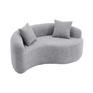Dolonm S-Curved Chenille Sectional Sofa - Dual-Depth (21.3" & 26.8"), No Assembly, Compact for Small Spaces, Yin-Yang Design, Includes Pillows - 1 of 4