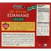 Seapoint Farms Lightly Salted Dry Roasted Edamame - Case of 12/8 pack/.79 oz - 3 of 4