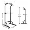 VisioGear Workout Dip Station Pull Up Bar, Height Adjustable Multi-Function Dip Stand for Home Gym, Black, 31"*21.6"*82.7" - 3 of 4