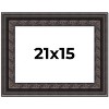 PosterPalooza | 3.5" Wide Ornate Black Picture Frame - UV Acrylic, Backing Board, Hanging Hardware Included - 2 of 4