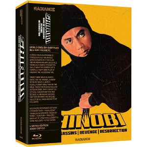 Shinobi (Blu-ray)(1962) - 1 of 1
