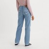 Levi's® Women's Mid-Rise '94 Baggy Straight Jeans - 3 of 3