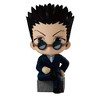 My Hero Academia Hunter x Hunter Suwarasetai Blind Pack - 4 of 4