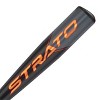 Axe Bat Strato USA 30'' Baseball Bat - 4 of 4