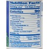 Hiland Low Fat Cottage Cheese - 24oz - 4 of 4