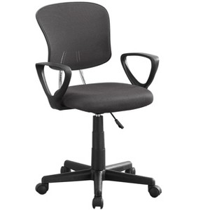 Sapphtopaz Adjustable Office Chair with Wheels, Ergonomic Mesh Swivel Chair with Metal Base and Armrest, Computer Gaming Chair for Office - 1 of 4