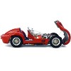 Maserati Tipo 60 "Birdcage" Red "Goodwood Revival 2008 - Nick Mason" Limited Edition to 1000 pcs 1/18 Diecast Model Car by CMC - 4 of 4