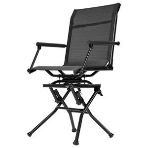 VEVOR Hunting Chair, 360° Silent Swivel, Foldable Lightweight Portable Blind Chair, 300 Lbs Capacity for Fishing Camping, Black - 1 of 4