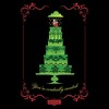 Women's Beetlejuice Beetlejuice You're Cordially Invited T-Shirt - 2 of 3