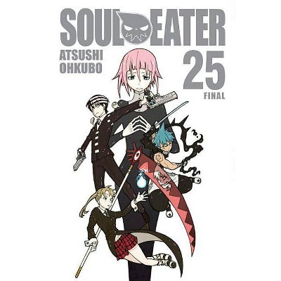 Soul Eater, Volume 25 - (Paperback)