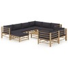 vidaXL Bamboo Patio Lounge Set - 10 Piece Outdoor Garden Furniture with Removable and Washable Dark Gray Cushions, Lightweight and Modular Design - 2 of 4