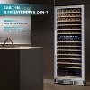 Simzlife 24in 100 Bottle Wine Fridge Dual Zone, Stainless Steel - 2 of 4