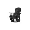 Signature Design by Ashley Hyland wave Outdoor Swivel Glider Chair, Black - 3 of 4