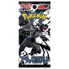 Pokemon TCG SV11B Black Bolt Booster Pack | 3-Pack (Japanese Version) - 2 of 2
