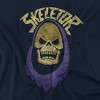Masters Of The Universe Hood Adult T-Shirt - 2 of 4
