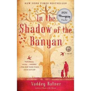 In the Shadow of the Banyan (Paperback) by Vaddey Ratner