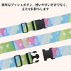 Unique Bargains Luggage Straps 70.87" Length - 3 of 4