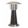 Table Top Patio Heater - Cuisinart - image 4 of 4