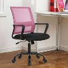 BestMassage Ergonomic Home Office Chair Desk Chair Executive Chair with Breathable Mesh Backrest and Adjustable Seat Height and Armrests - 2 of 4