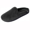 Roxoni Men's Slippers Slip On Terry Clog Comfort House Slipper Indoor/Outdoor - 3 of 4