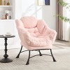 Flannel Lazy Chair with Ottoman,31.5"W Comfy Modern Lounge Chair with Side Pocket for Small Space-Baofuwish - 3 of 4