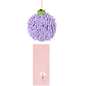 REGALWOVEN Soft Absorbent Decorative Hand Towel Set 6" x 6"/13" x 30" 2 Pcs - 1 of 4