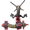 Takara Tomy Pokemon ML-31 Shiny Rayquaza (Black) - 3 of 4