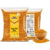 Toor Dal (Split Pigeon Peas) Oily - 128oz (8lbs) 3.63kg - Rani Brand Authentic Indian Products - 4 of 4