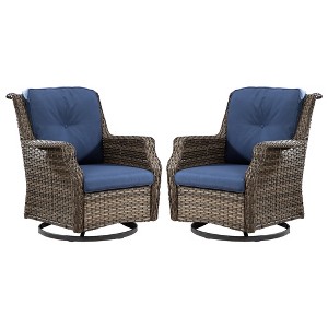YARDSIGHT Outdoor Swivel Patio Chair with High Back – All-Weather PE Wicker Rattan Chair with Waterproof Cushion for Porch, Deck, Backyard & Balcony - 1 of 4