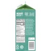 Silk Organic Unsweetened Soy Milk - 0.5gal - image 2 of 4