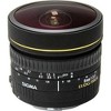 Sigma 8mm f/3.5 EX DG Circular Fisheye Lens for Nikon F - 2 of 4
