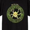 Spongebob Squarepants Every Villain Is Lemons Adult Black Crew Neck Short Sleeve T-shirt - 2 of 4