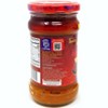 Curry Paste HOT (Spice Paste) - 10.5oz (300g) Pack of 6 - Rani Brand Authentic Indian Products - 4 of 4