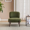 Vatros Modern Boucle Lounge Chair with Solid Wood Frame - 2 of 4