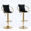 Velvet Bar Chair Set Of 2, Upholstered Dining Chair With Pillow, Metal Legs And Frame, Network Structure - 2 of 4