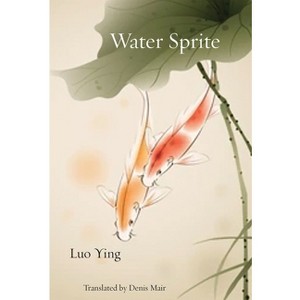 Water Sprite - by  Ying Luo (Paperback) - 1 of 1