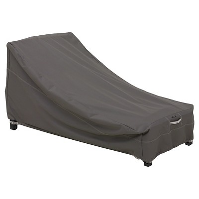 Ravenna Large Patio Day Chaise Cover - Dark Taupe - Classic Accessories