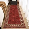 Modern Bordered Machine Washable Area Rug Geometric Border Carpet for Living Room Bedroom - 2 of 4